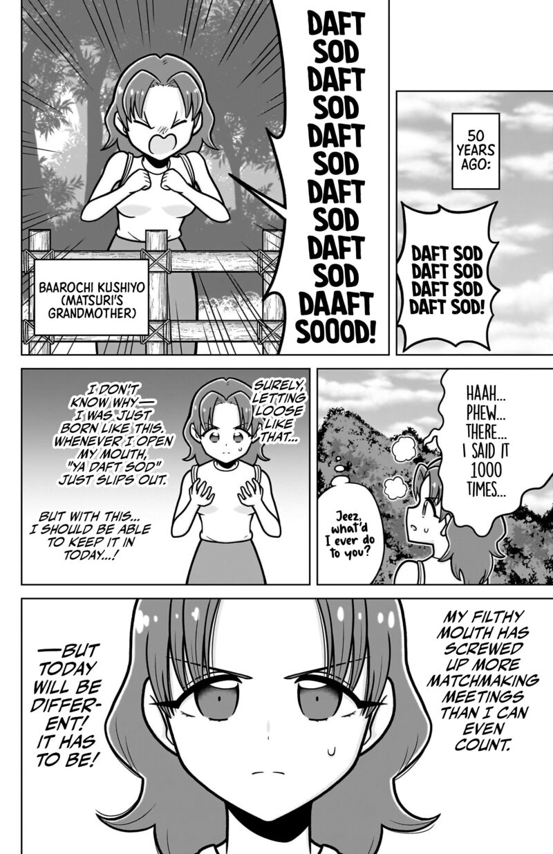 Kimi No Koto Ga Daidaidaidaidai Suki Na 100 Nin No Kanojo 245e 16