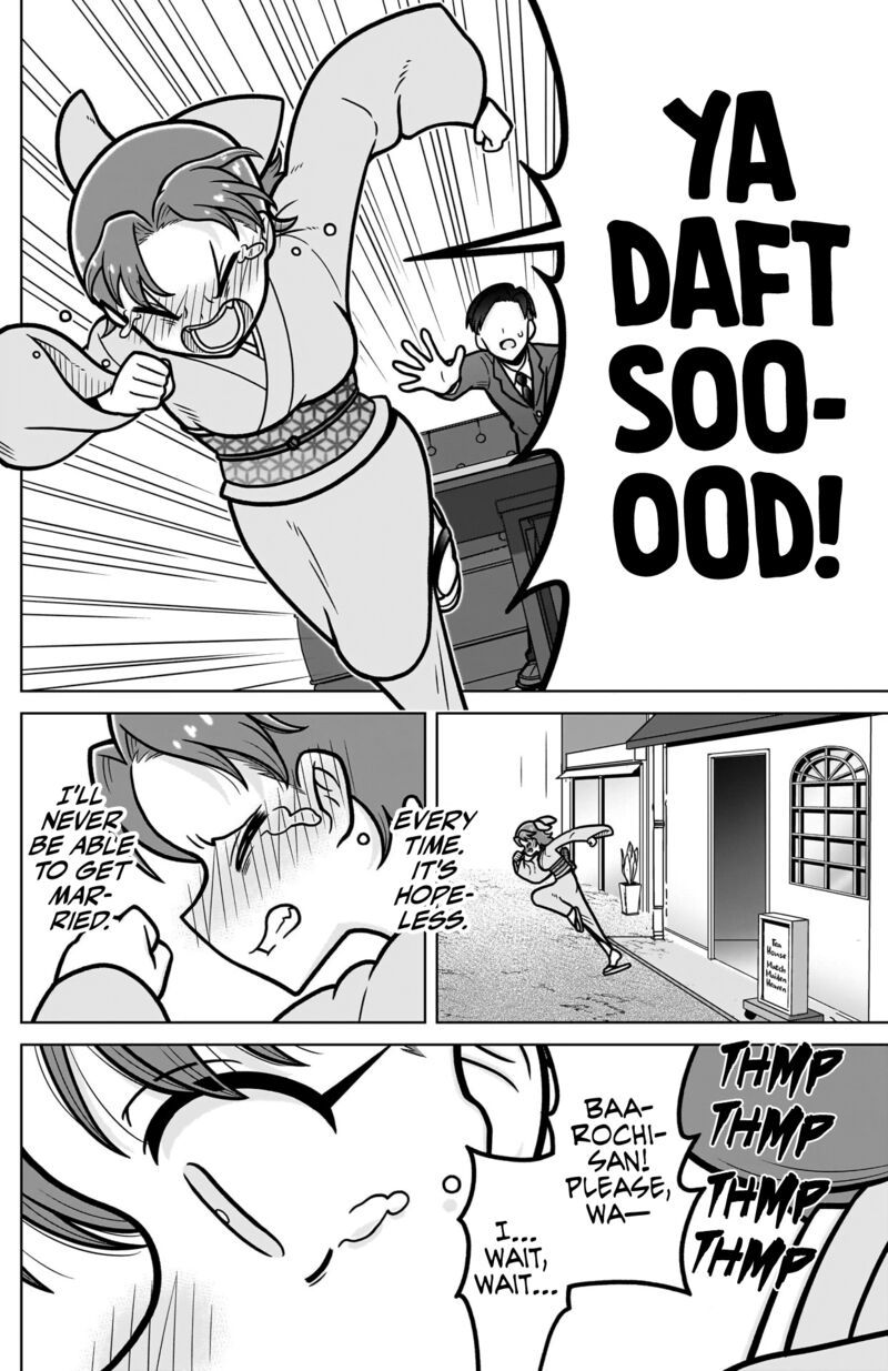 Kimi No Koto Ga Daidaidaidaidai Suki Na 100 Nin No Kanojo 245e 20