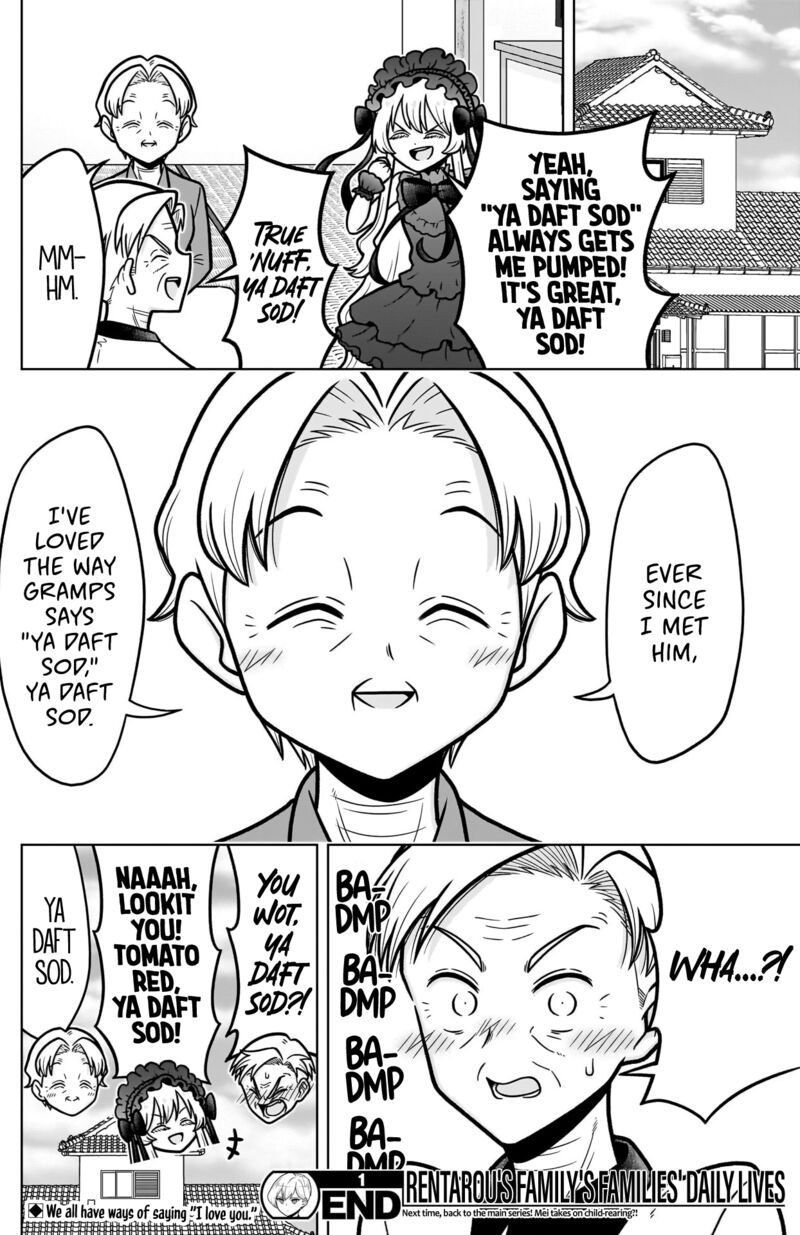 Kimi No Koto Ga Daidaidaidaidai Suki Na 100 Nin No Kanojo 245e 22