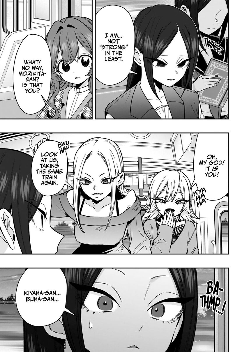 Kimi No Koto Ga Daidaidaidaidai Suki Na 100 Nin No Kanojo 247 12