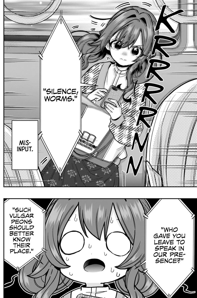 Kimi No Koto Ga Daidaidaidaidai Suki Na 100 Nin No Kanojo 247 15