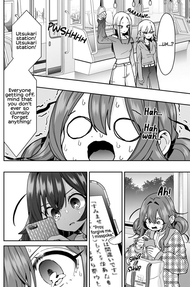 Kimi No Koto Ga Daidaidaidaidai Suki Na 100 Nin No Kanojo 247 17