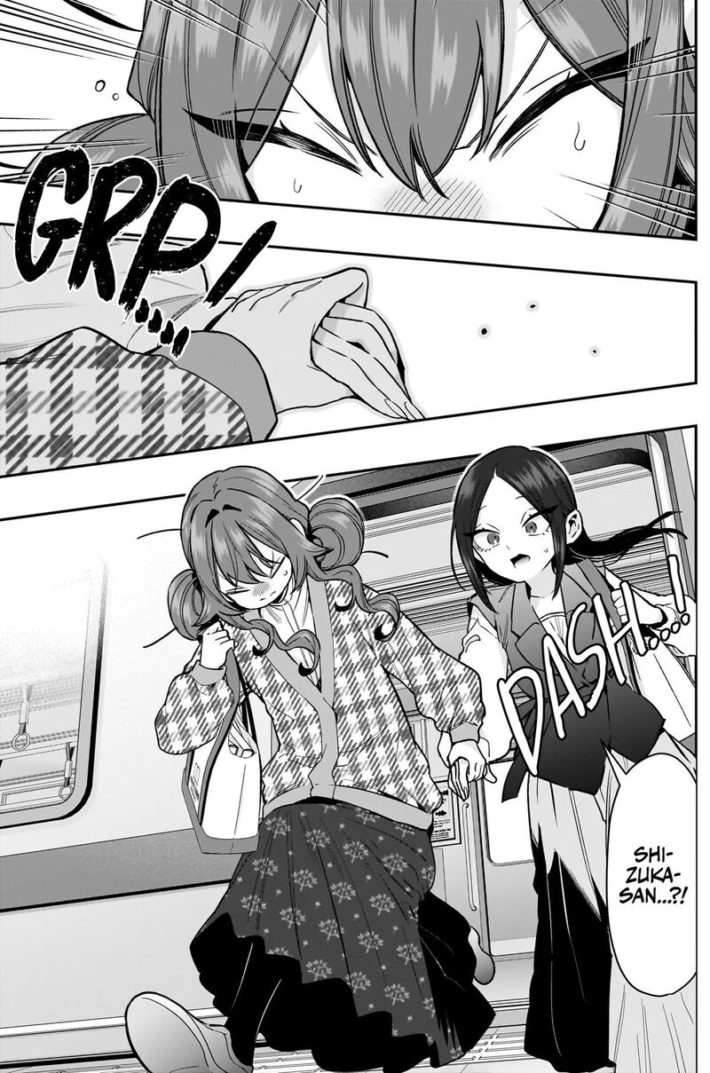 Kimi No Koto Ga Daidaidaidaidai Suki Na 100 Nin No Kanojo 247 18
