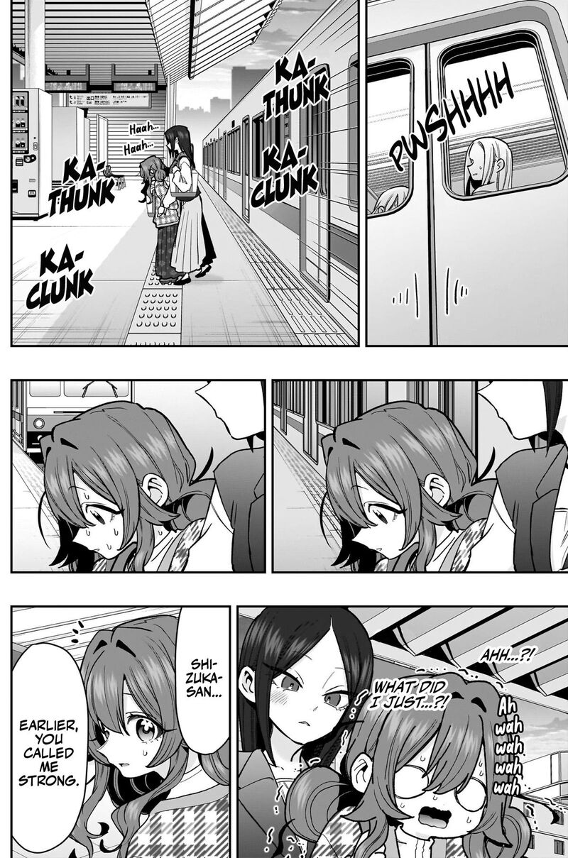 Kimi No Koto Ga Daidaidaidaidai Suki Na 100 Nin No Kanojo 247 19