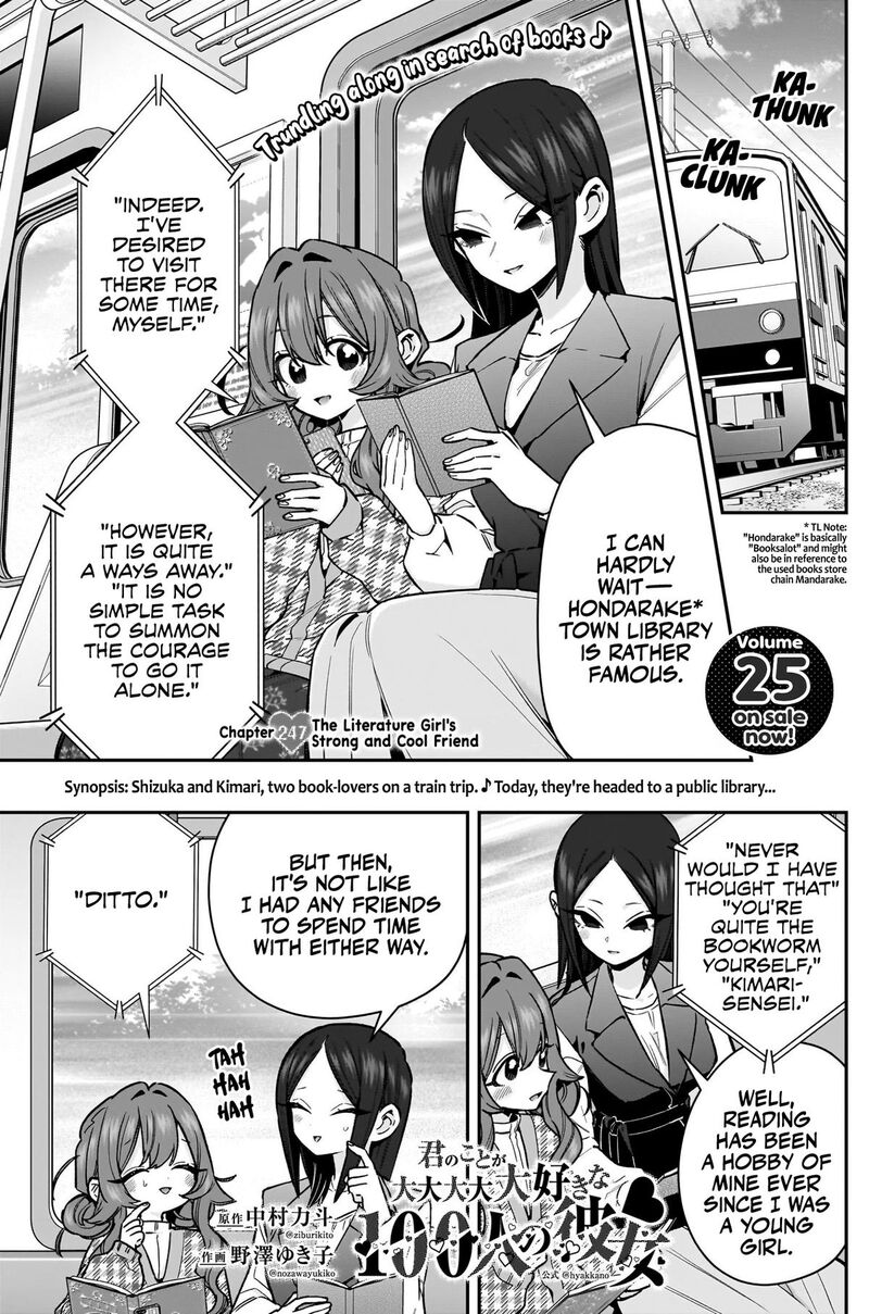 Kimi No Koto Ga Daidaidaidaidai Suki Na 100 Nin No Kanojo 247 2