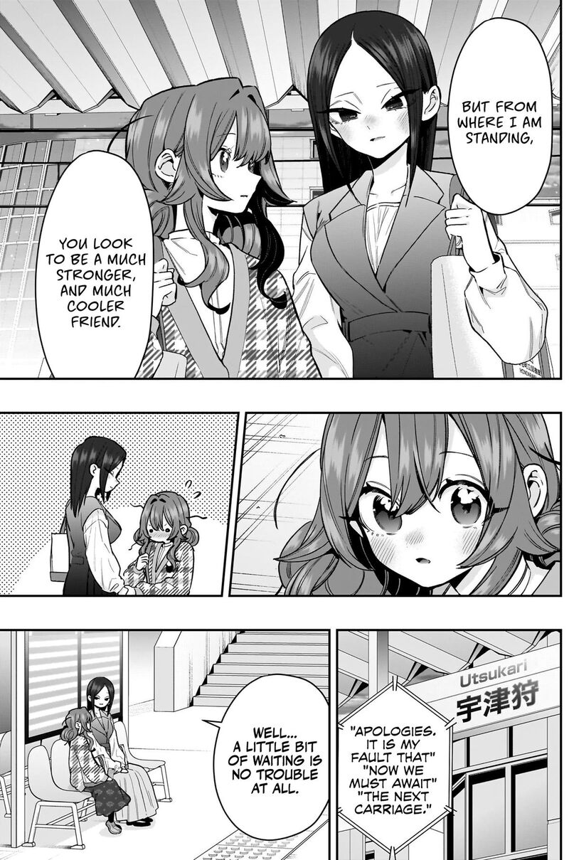 Kimi No Koto Ga Daidaidaidaidai Suki Na 100 Nin No Kanojo 247 20