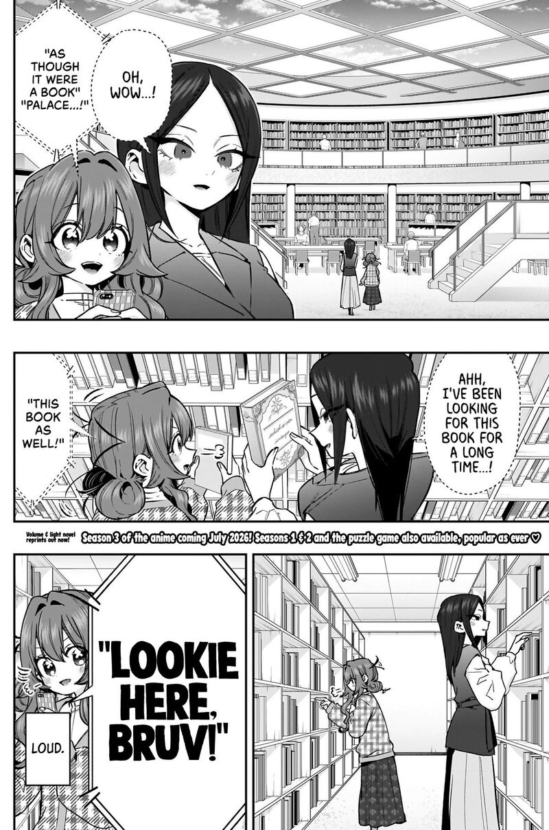 Kimi No Koto Ga Daidaidaidaidai Suki Na 100 Nin No Kanojo 247 3