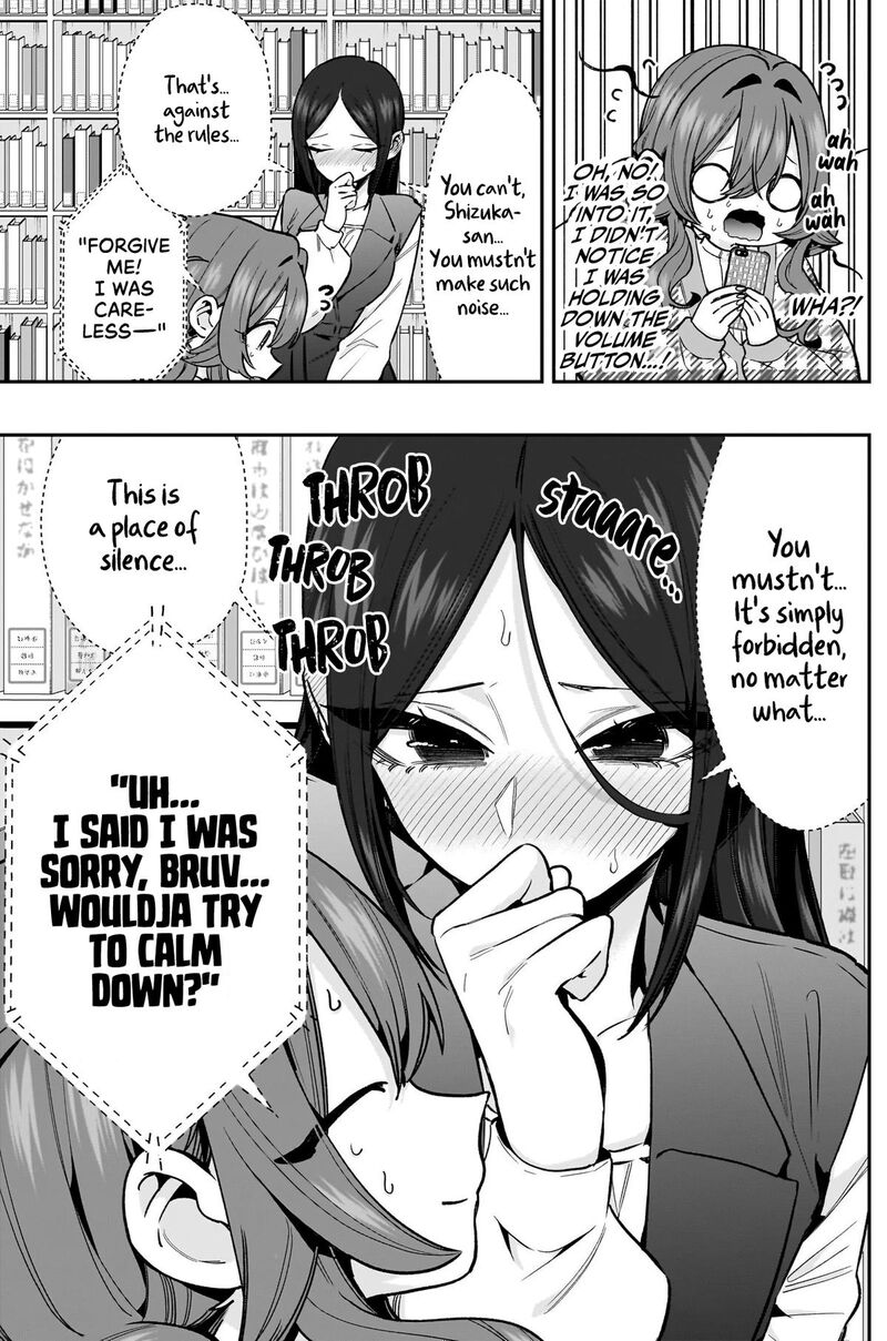 Kimi No Koto Ga Daidaidaidaidai Suki Na 100 Nin No Kanojo 247 4
