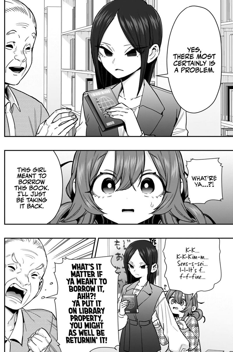 Kimi No Koto Ga Daidaidaidaidai Suki Na 100 Nin No Kanojo 247 7
