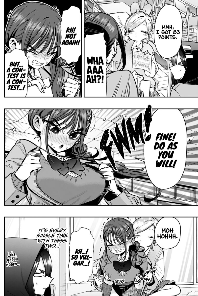 Kimi No Koto Ga Daidaidaidaidai Suki Na 100 Nin No Kanojo 249 3