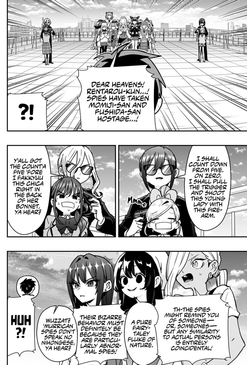 Kimi No Koto Ga Daidaidaidaidai Suki Na 100 Nin No Kanojo 250 18