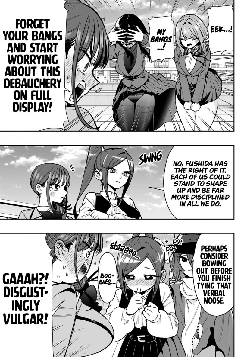 Kimi No Koto Ga Daidaidaidaidai Suki Na 100 Nin No Kanojo 250 5