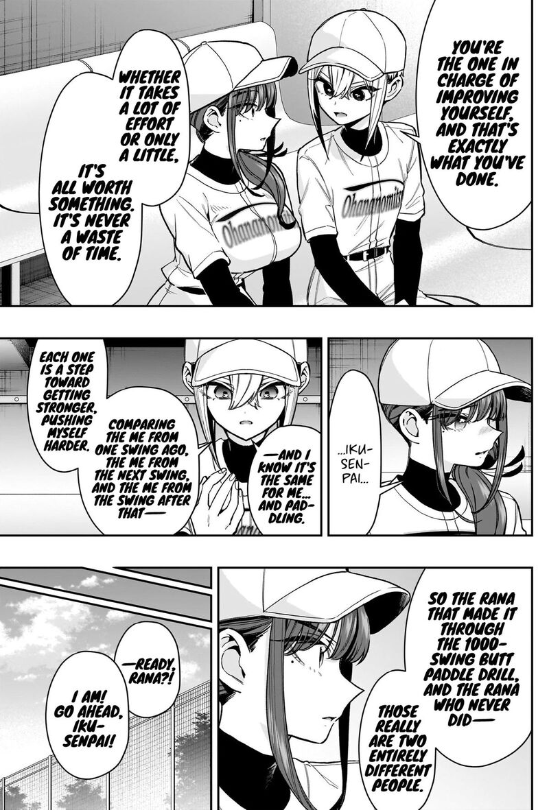 Kimi No Koto Ga Daidaidaidaidai Suki Na 100 Nin No Kanojo 252 14