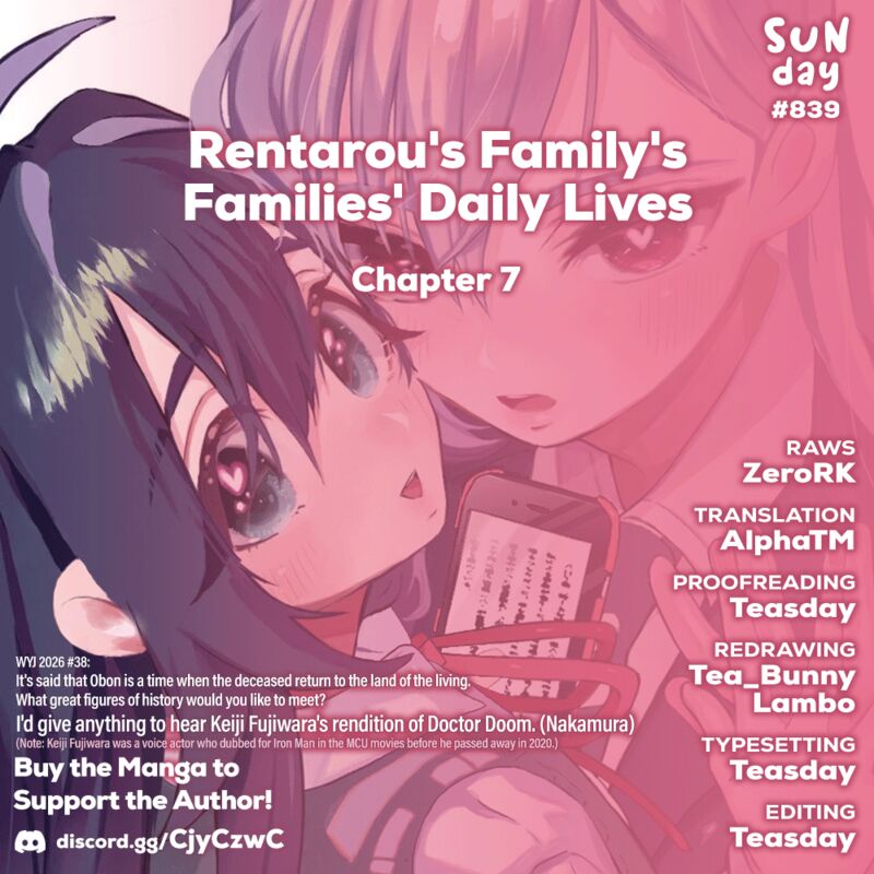 Kimi No Koto Ga Daidaidaidaidai Suki Na 100 Nin No Kanojo 253b 1