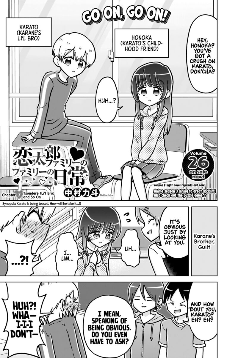 Kimi No Koto Ga Daidaidaidaidai Suki Na 100 Nin No Kanojo 253b 2