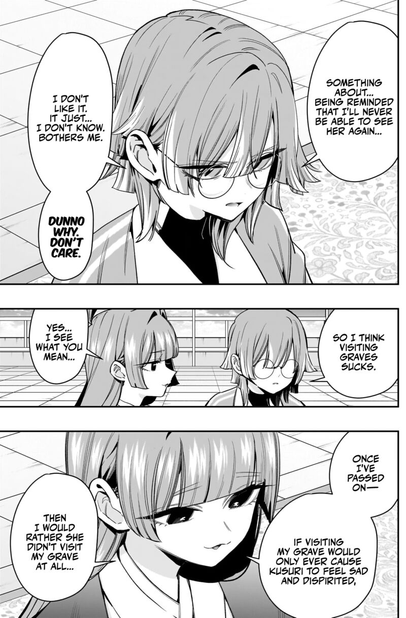 Kimi No Koto Ga Daidaidaidaidai Suki Na 100 Nin No Kanojo 254 18