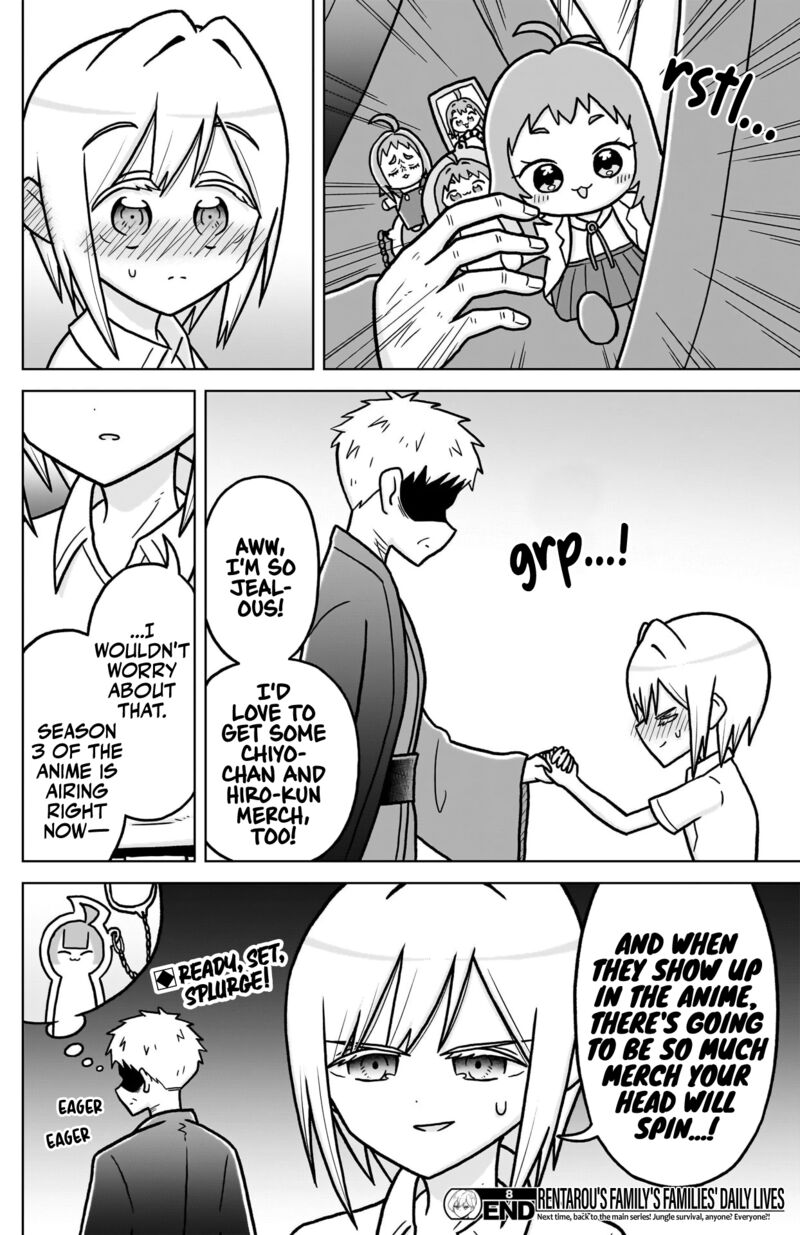 Kimi No Koto Ga Daidaidaidaidai Suki Na 100 Nin No Kanojo 254a 11