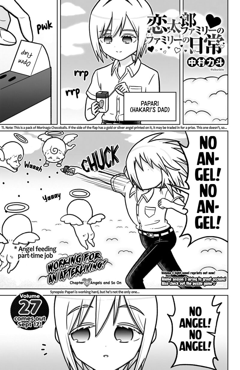 Kimi No Koto Ga Daidaidaidaidai Suki Na 100 Nin No Kanojo 254a 2