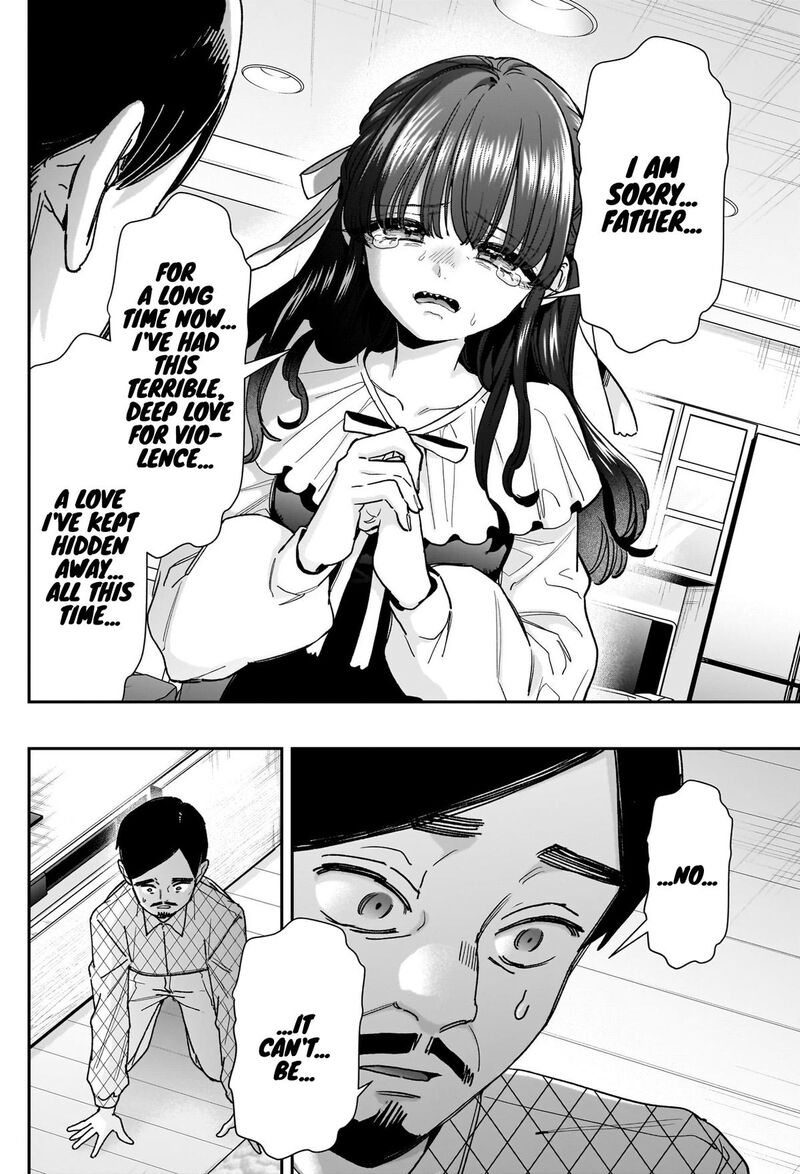 Kimi No Koto Ga Daidaidaidaidai Suki Na 100 Nin No Kanojo 256 15