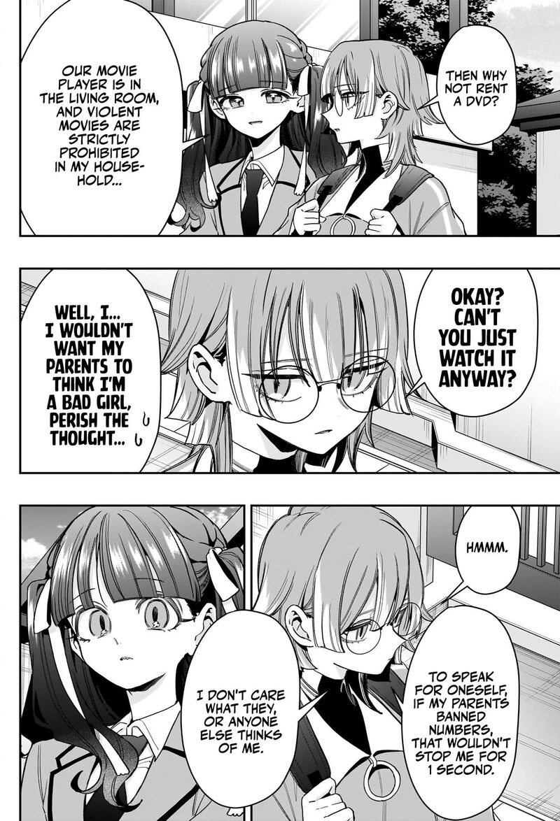 Kimi No Koto Ga Daidaidaidaidai Suki Na 100 Nin No Kanojo 256 3