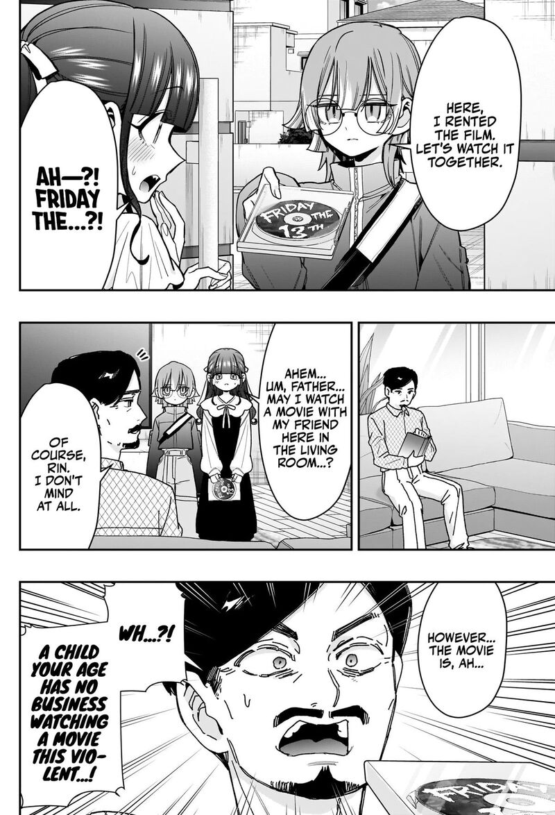 Kimi No Koto Ga Daidaidaidaidai Suki Na 100 Nin No Kanojo 256 7