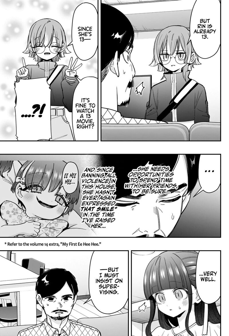 Kimi No Koto Ga Daidaidaidaidai Suki Na 100 Nin No Kanojo 256 8