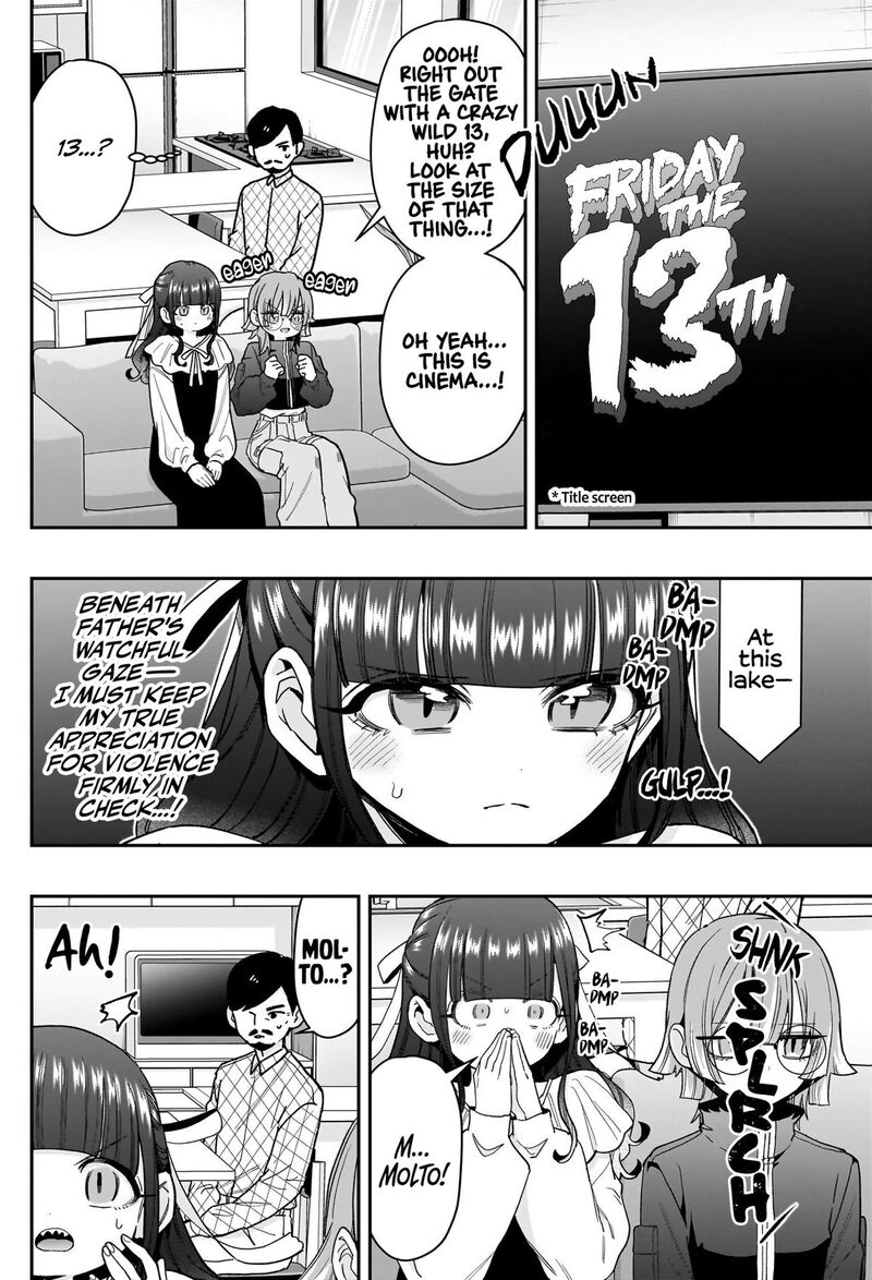 Kimi No Koto Ga Daidaidaidaidai Suki Na 100 Nin No Kanojo 256 9