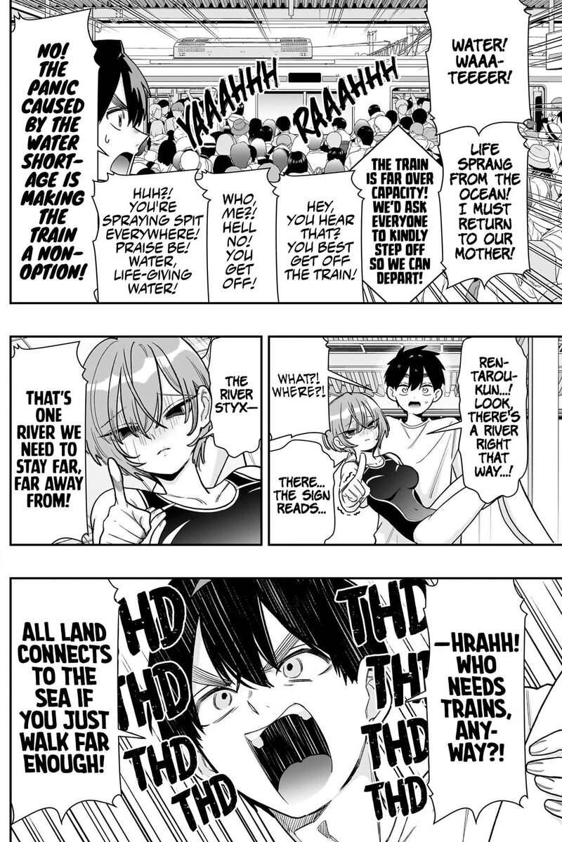 Kimi No Koto Ga Daidaidaidaidai Suki Na 100 Nin No Kanojo 258 14