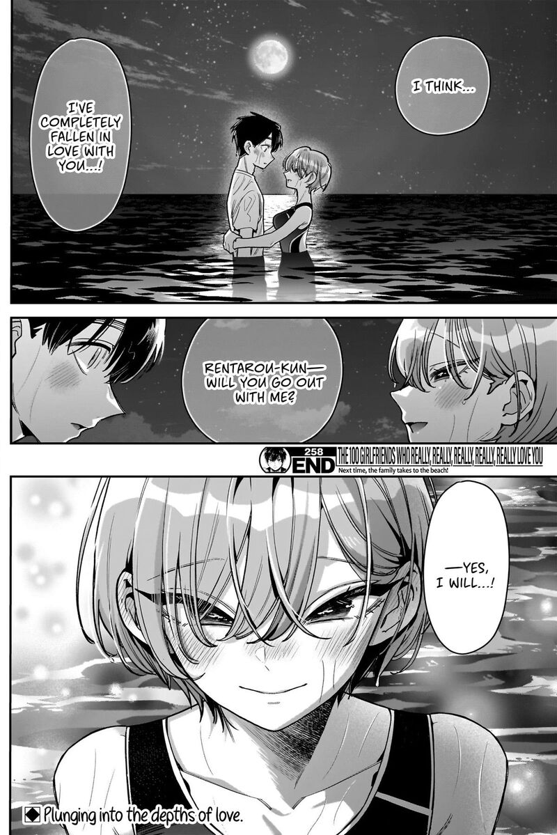Kimi No Koto Ga Daidaidaidaidai Suki Na 100 Nin No Kanojo 258 19