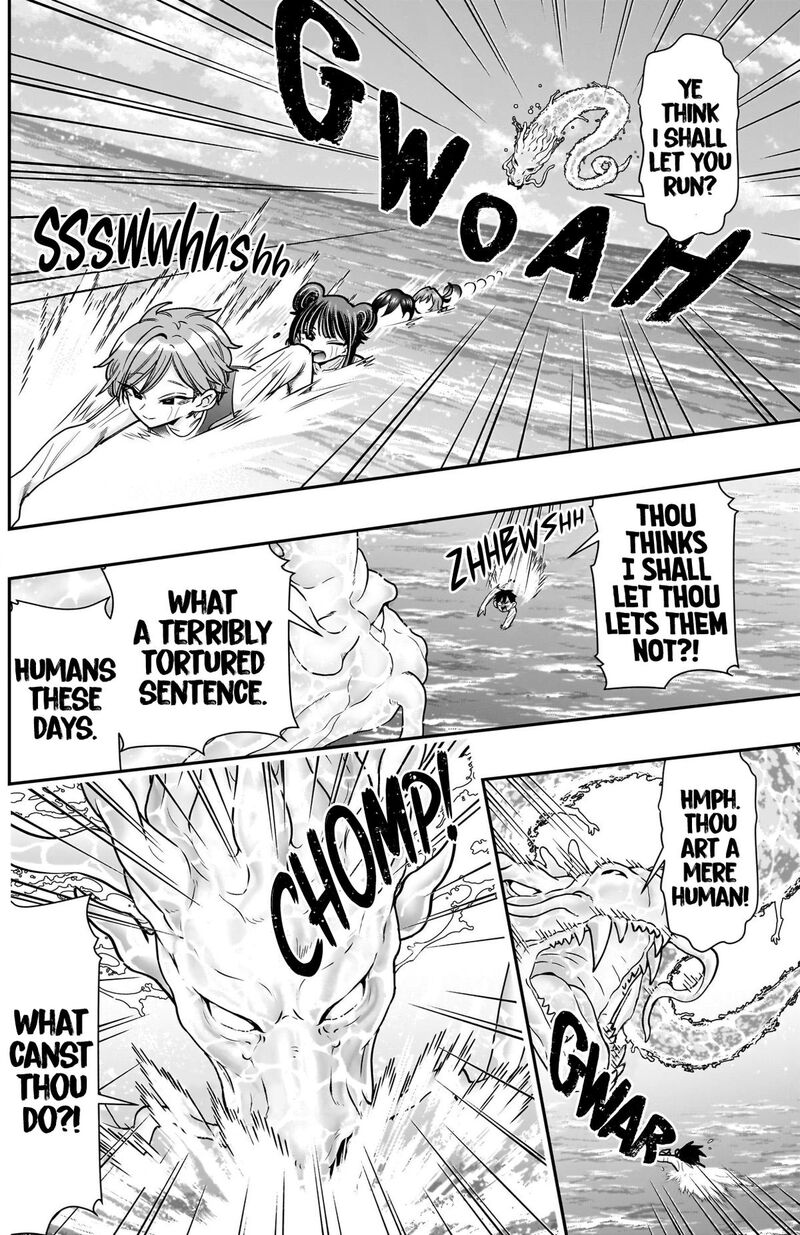 Kimi No Koto Ga Daidaidaidaidai Suki Na 100 Nin No Kanojo 259 16