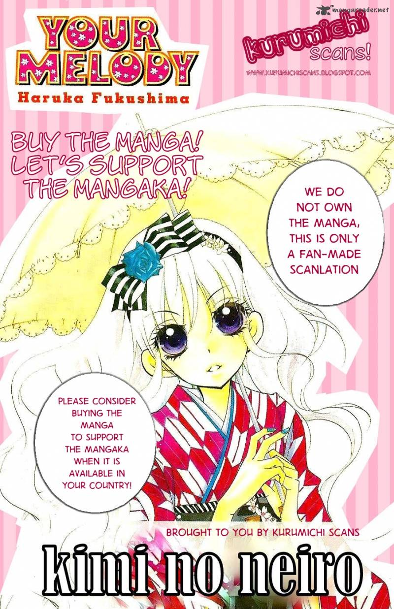 Kimi No Neiro 7 1