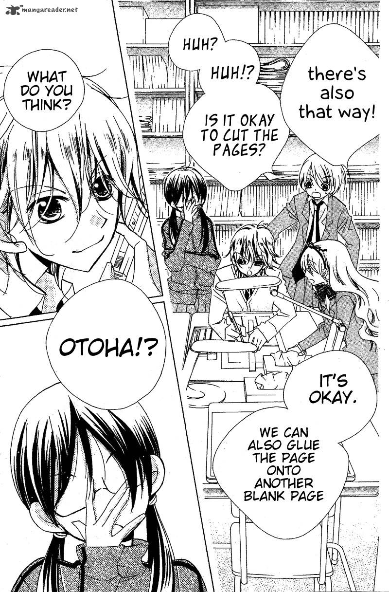 Kimi No Neiro 7 14