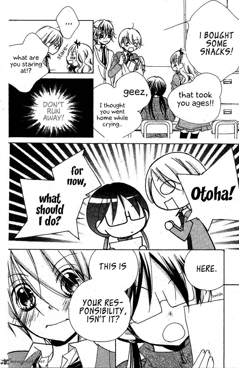 Kimi No Neiro 7 29