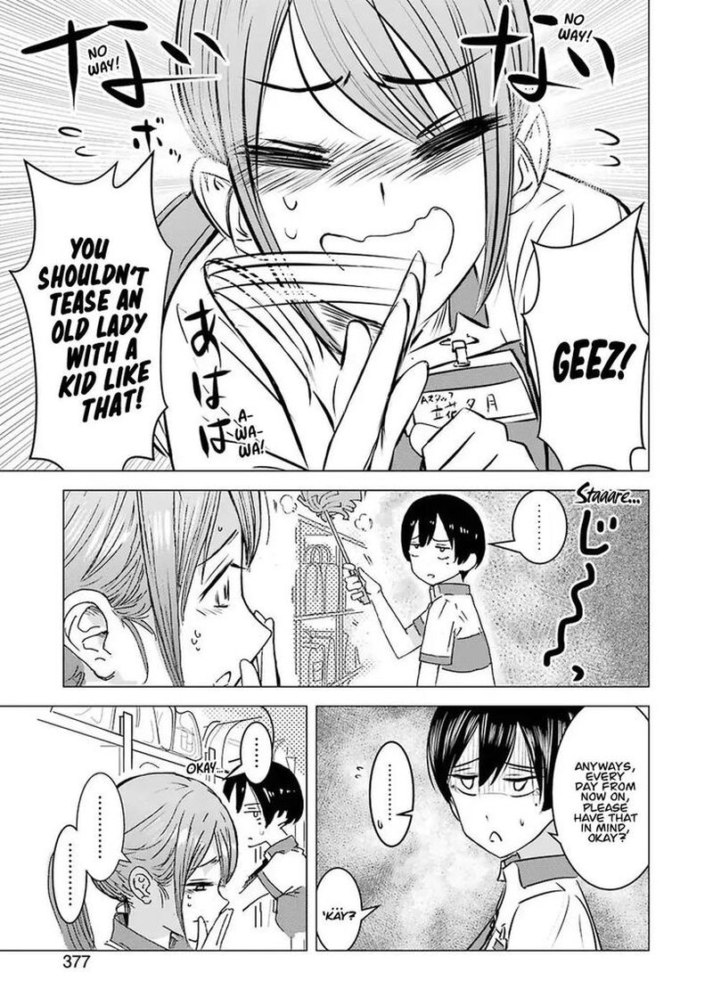 Kimi No Okaa San O Boku Ni Kudasai 1 15