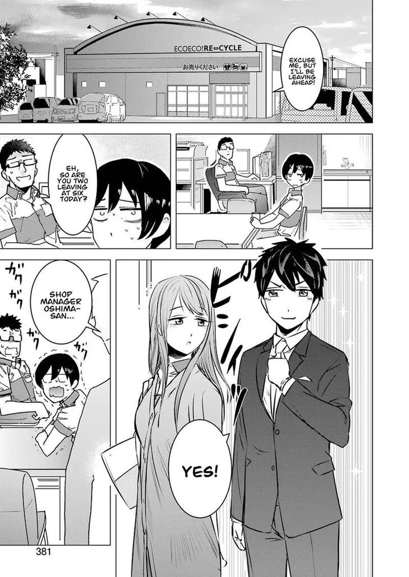 Kimi No Okaa San O Boku Ni Kudasai 1 19