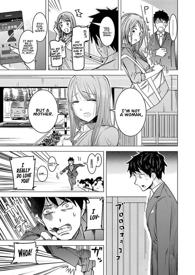 Kimi No Okaa San O Boku Ni Kudasai 1 27