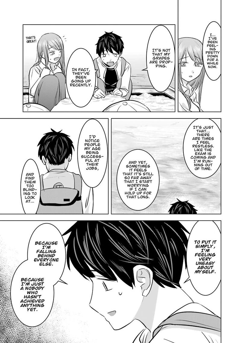 Kimi No Okaa San O Boku Ni Kudasai 11 17