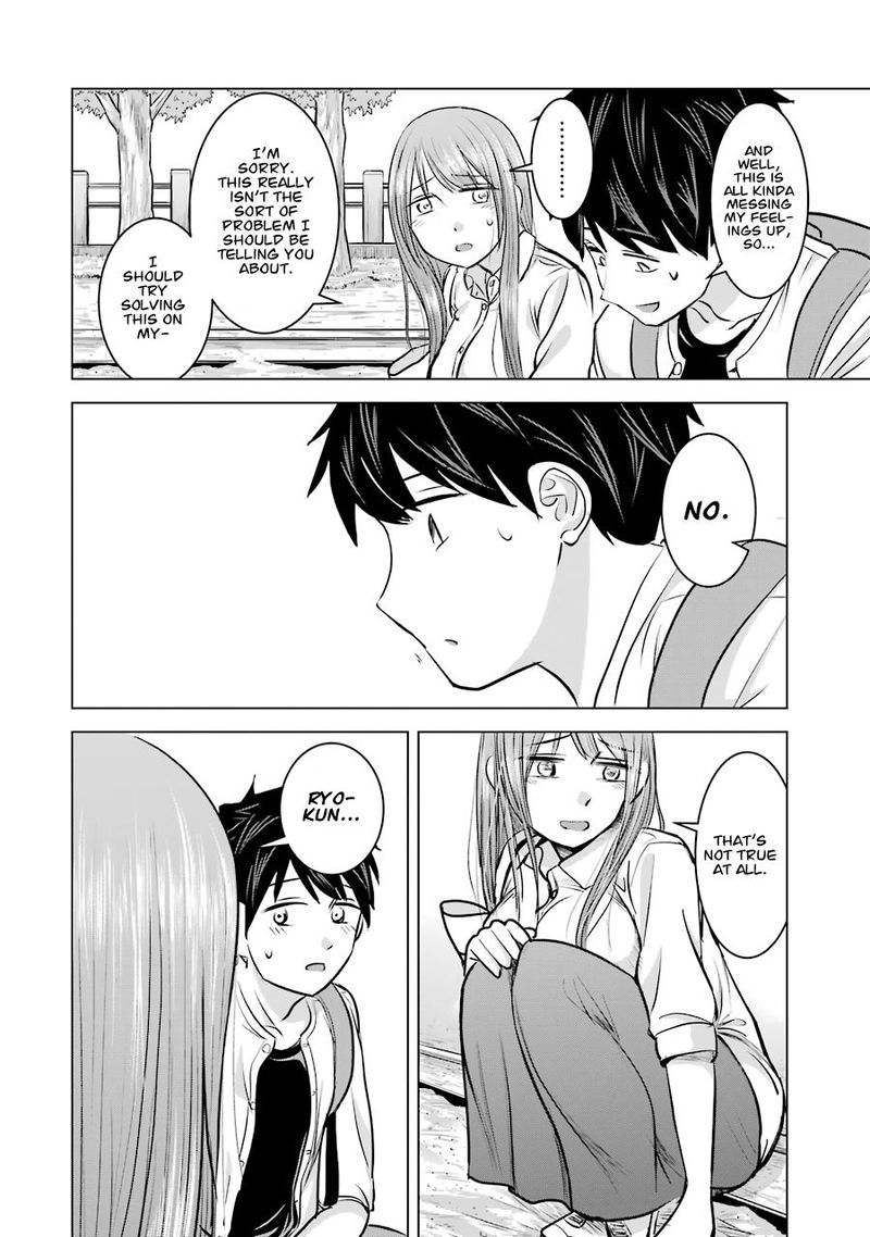 Kimi No Okaa San O Boku Ni Kudasai 11 18