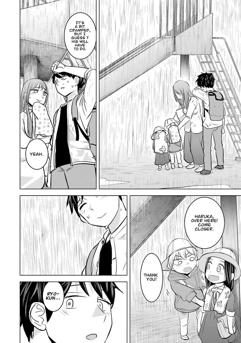 Kimi No Okaa San O Boku Ni Kudasai 11 20