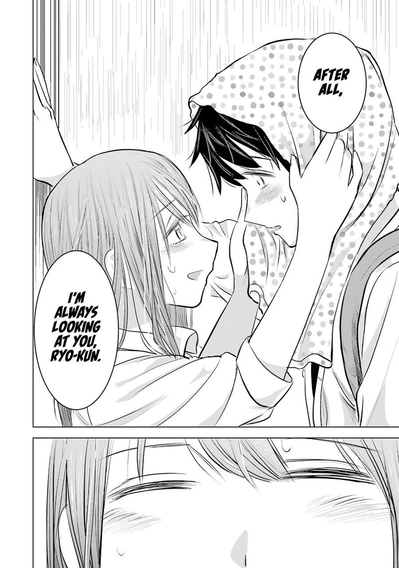 Kimi No Okaa San O Boku Ni Kudasai 11 24