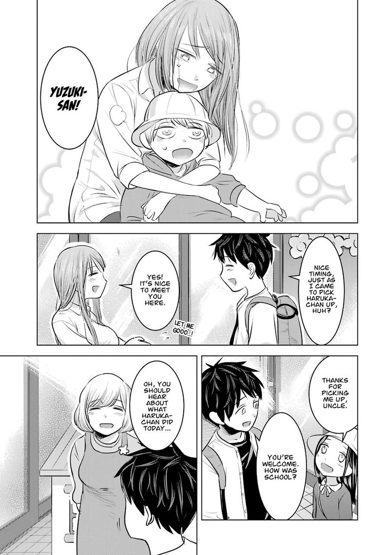 Kimi No Okaa San O Boku Ni Kudasai 11 9