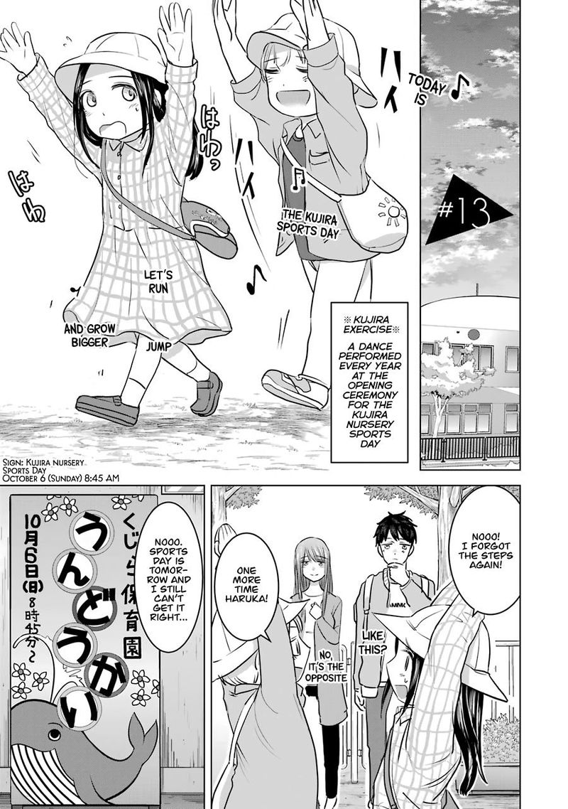 Kimi No Okaa San O Boku Ni Kudasai 13 1