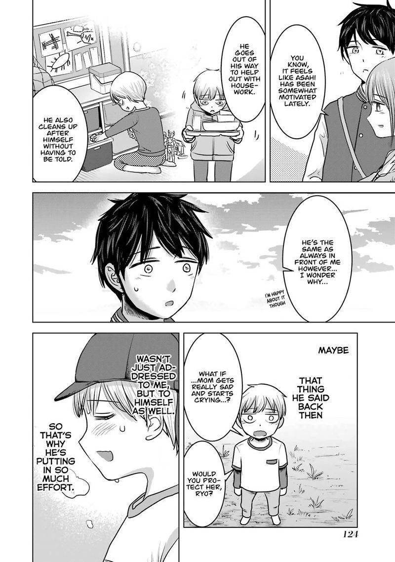 Kimi No Okaa San O Boku Ni Kudasai 13 10