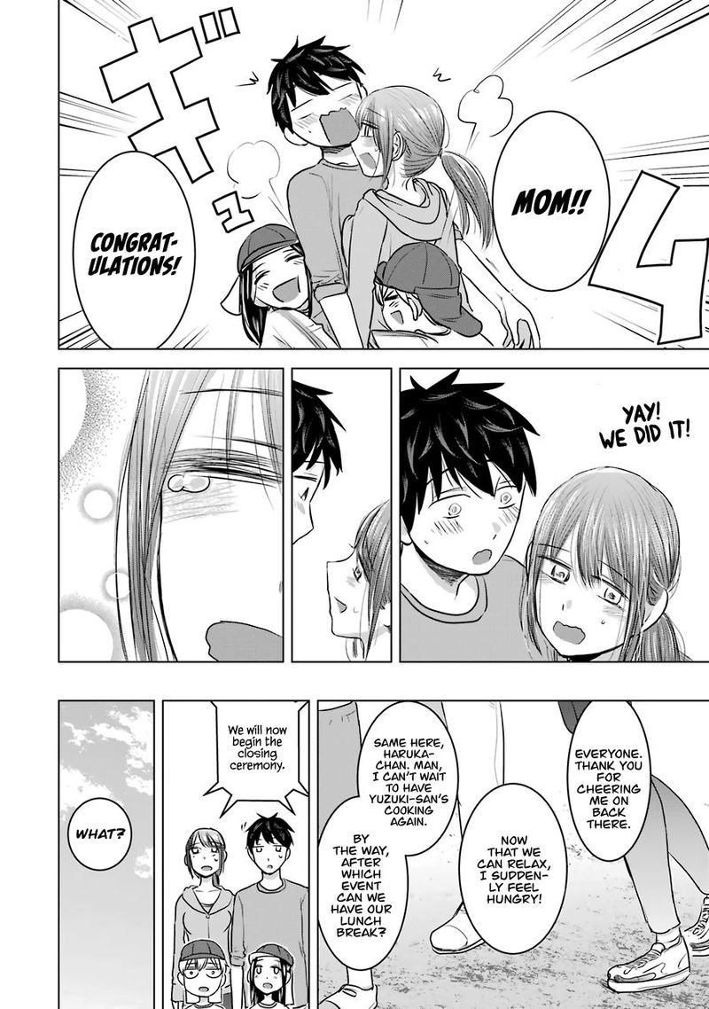 Kimi No Okaa San O Boku Ni Kudasai 13 28