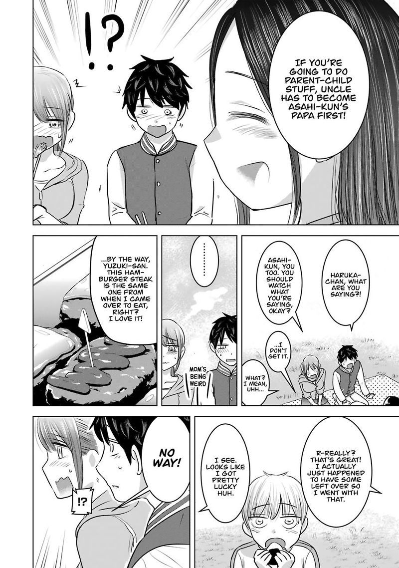 Kimi No Okaa San O Boku Ni Kudasai 13 30