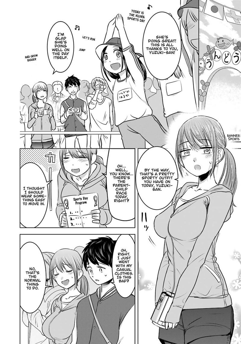 Kimi No Okaa San O Boku Ni Kudasai 13 4