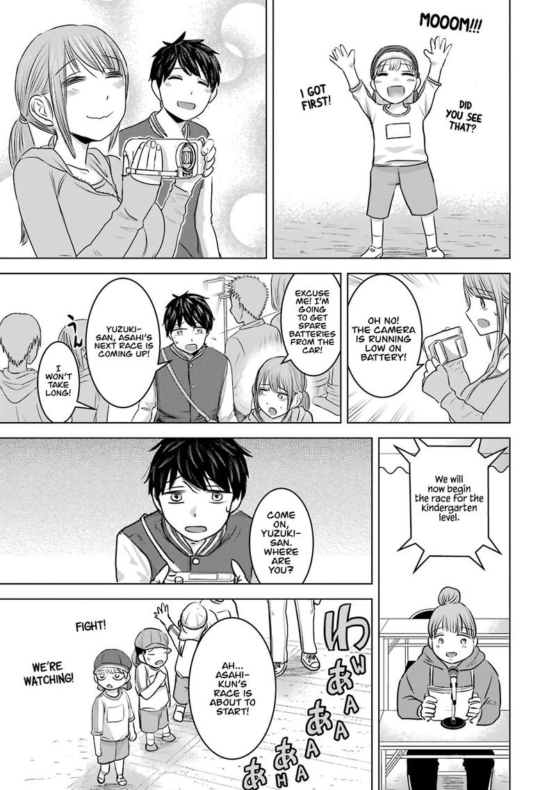 Kimi No Okaa San O Boku Ni Kudasai 13 7