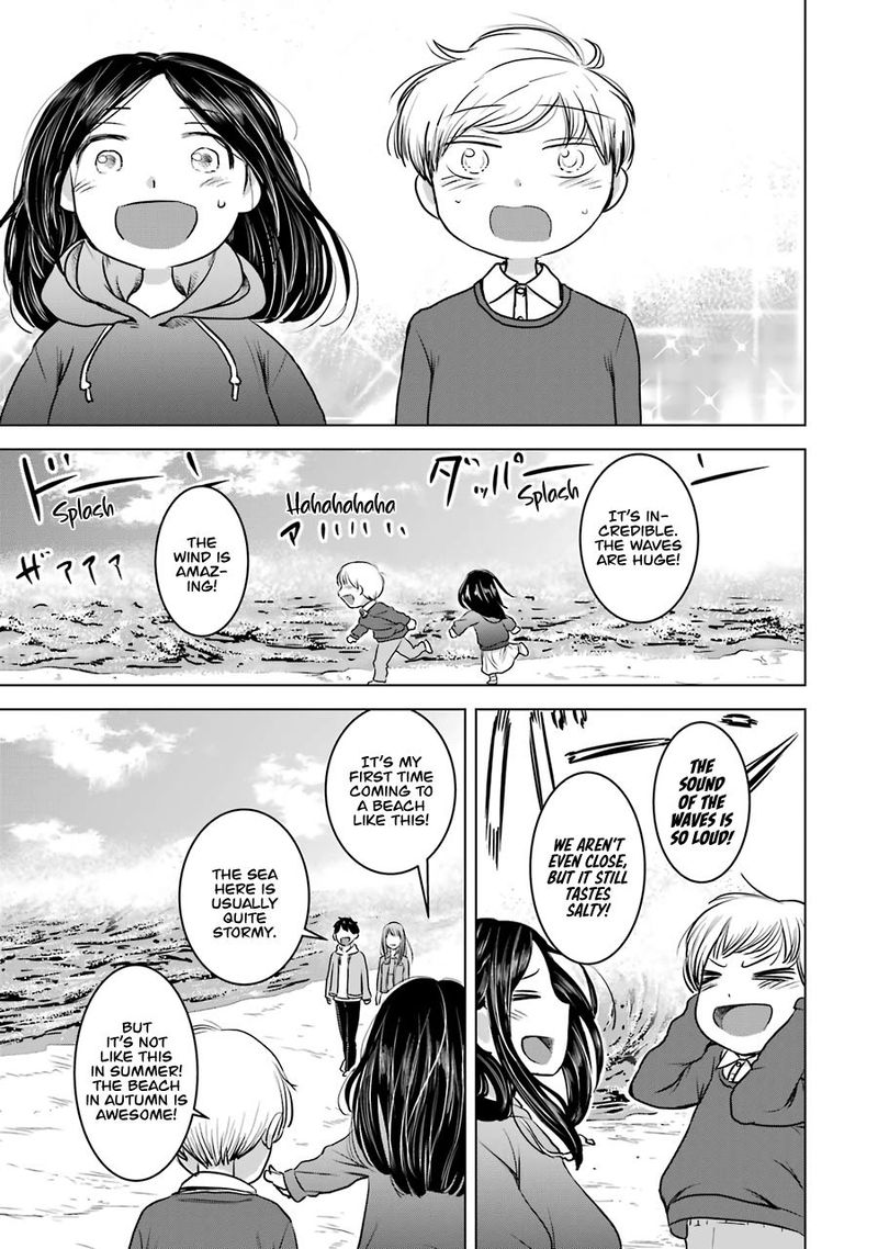 Kimi No Okaa San O Boku Ni Kudasai 14 12