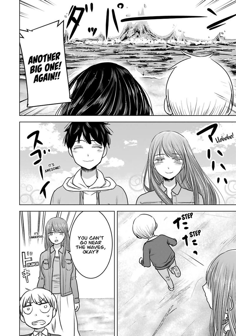 Kimi No Okaa San O Boku Ni Kudasai 14 13