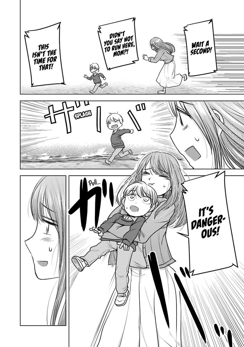 Kimi No Okaa San O Boku Ni Kudasai 14 15
